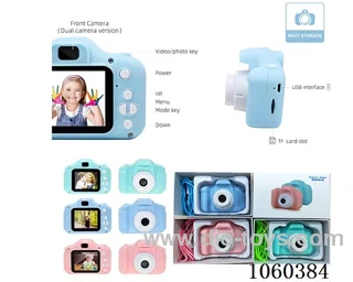 camera