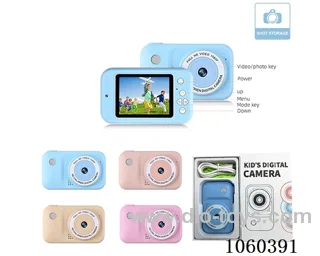 camera