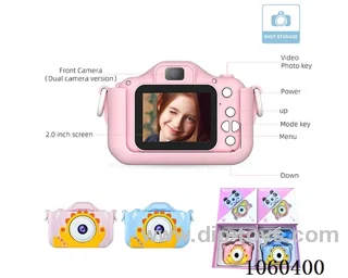 camera