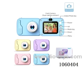 camera