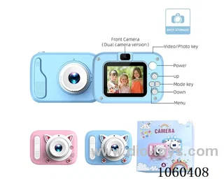 camera