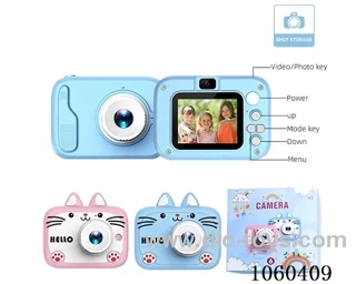 camera