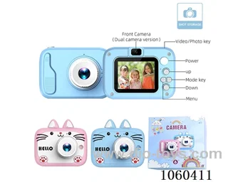 camera