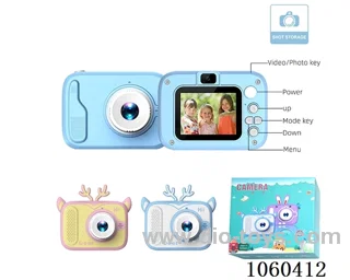 camera