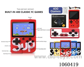 Game machine