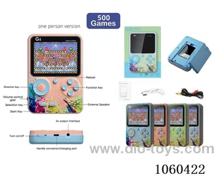 Game machine