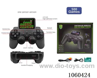 Game machine