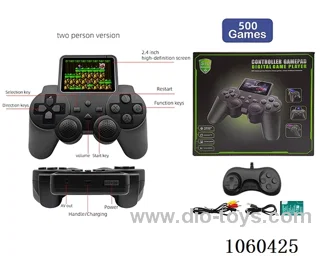 Game machine