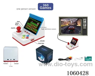 Game machine