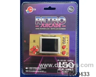 Game machine