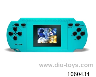 Game machine