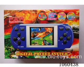 Game machine