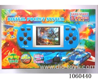 Game machine