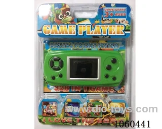 Game machine