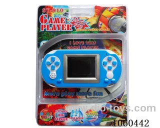 Game machine