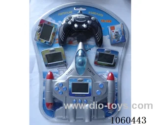 Game machine