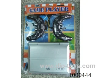 Game machine