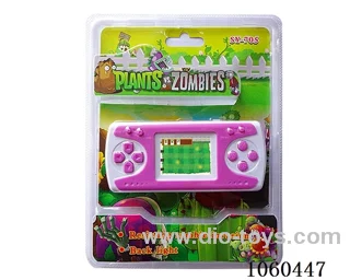 Game machine