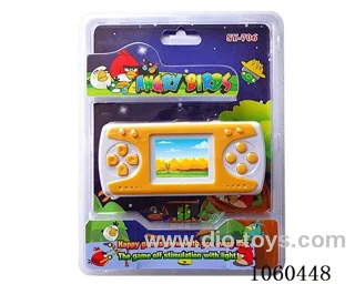 Game machine