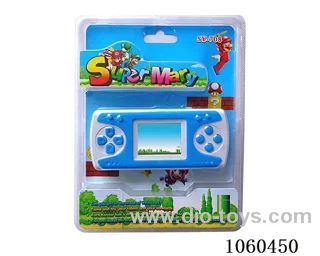 Game machine