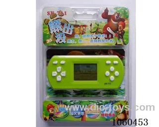 Game machine