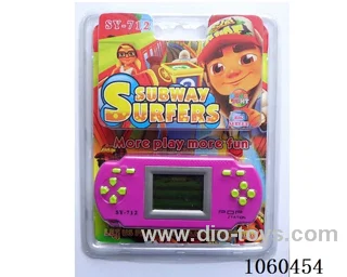 Game machine