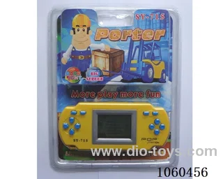 Game machine