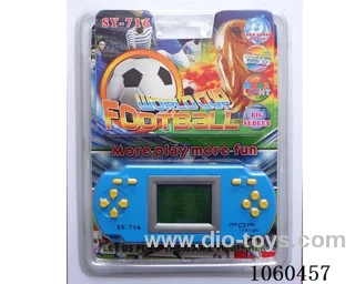 Game machine