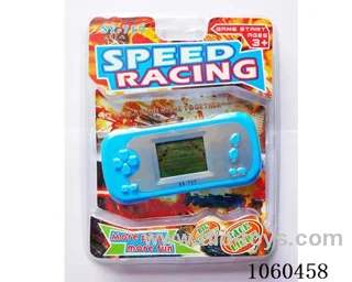 Game machine