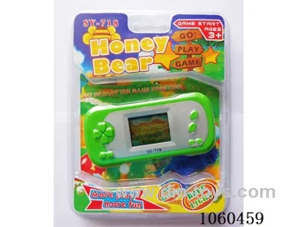 Game machine