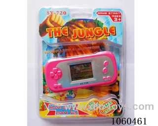 Game machine