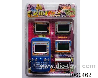 Game machine