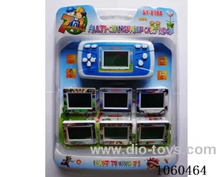 Game machine