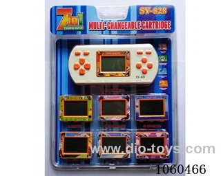 Game machine