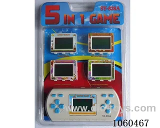 Game machine