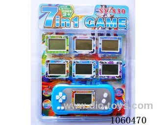 Game machine