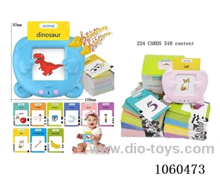 education toys