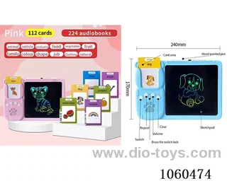 education toys   112 cards