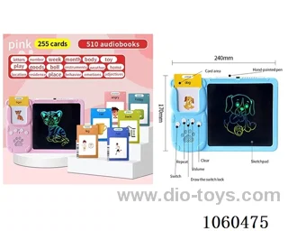 education toys