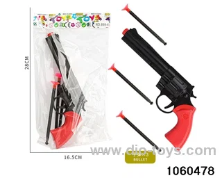 softball gun in opp bag