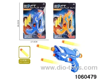 softball gun in Blister with insert