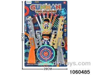 softball gun in Blister card