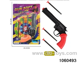softball gun in Blister card