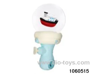 water gun in opp bag