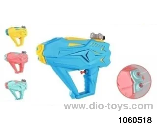water gun in opp bag