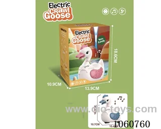 B/O toys W L/M