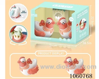 B/O toys