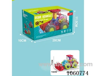 B/O toys W L/M