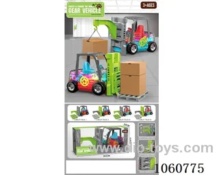 B/O toys W L/M