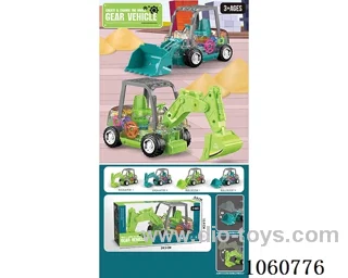 B/O toys W L/M